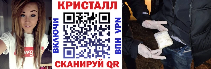 АМФ Розовый  Домодедово 