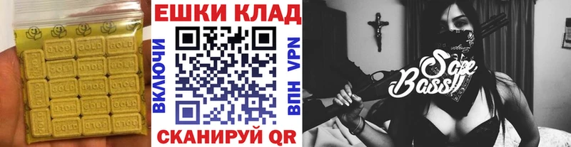 ЭКСТАЗИ Punisher  дарнет шоп  Домодедово 