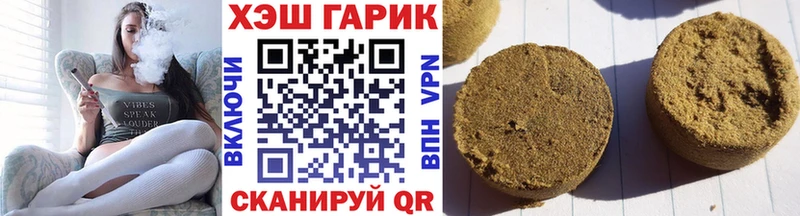 MEGA tor  Домодедово  Гашиш Изолятор  сколько стоит 