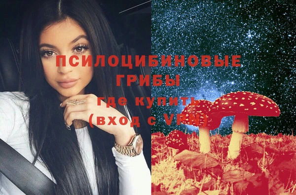 mdma Навашино