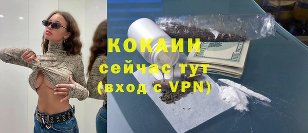 ешки Наволоки