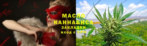 mdpv Надым