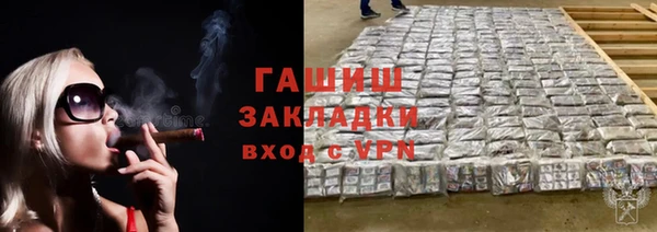 mdpv Надым