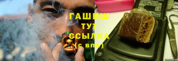 mdpv Надым