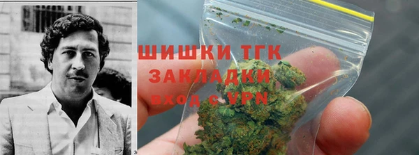 ешки Наволоки