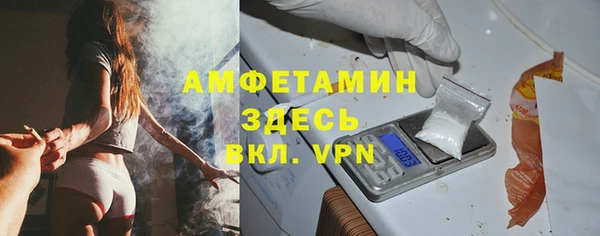 mdma Навашино