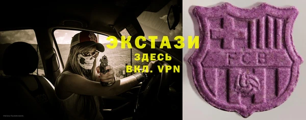 mdpv Надым