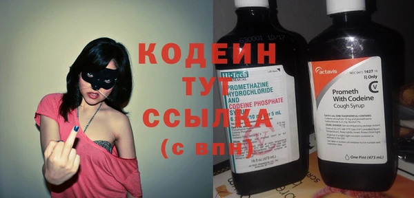 mdpv Надым