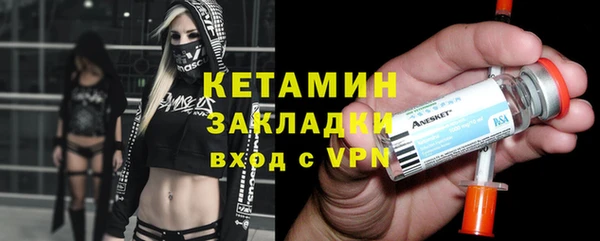 mdpv Надым