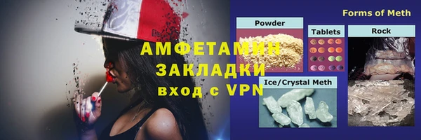 ешки Наволоки