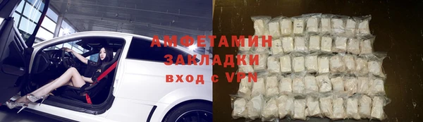 mdpv Надым