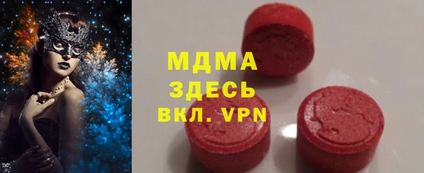 ешки Наволоки