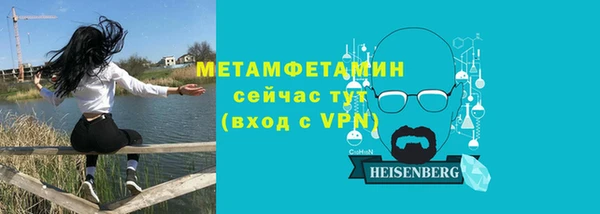 ешки Наволоки