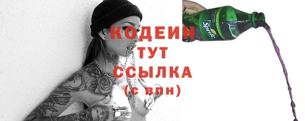 mdpv Надым