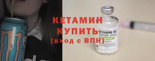 ешки Наволоки