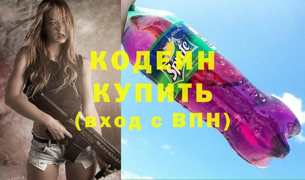 ешки Наволоки