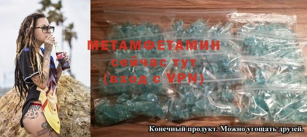 ешки Наволоки