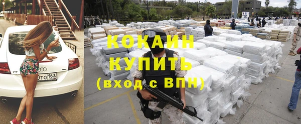 ешки Наволоки