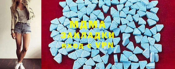 ешки Наволоки