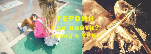ешки Наволоки