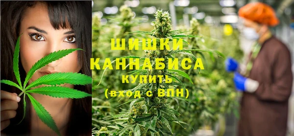 mdma Навашино
