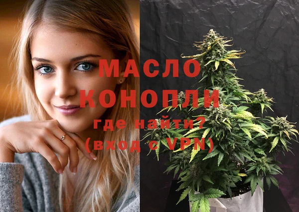 ешки Наволоки