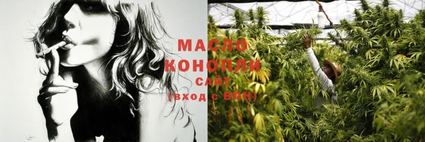mdma Навашино