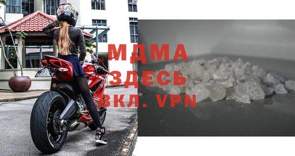mdpv Надым