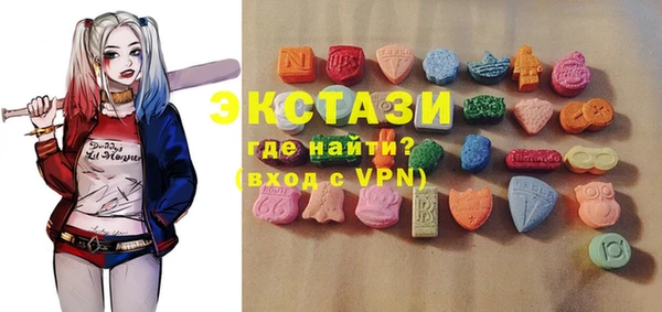 mdpv Надым