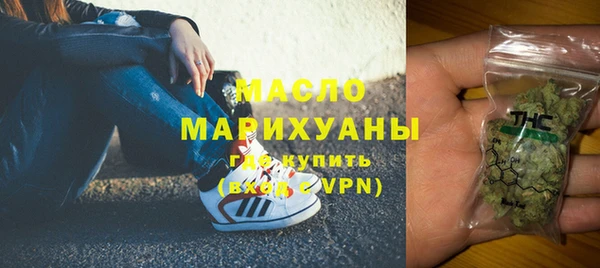 mdma Навашино