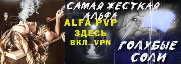 ешки Наволоки