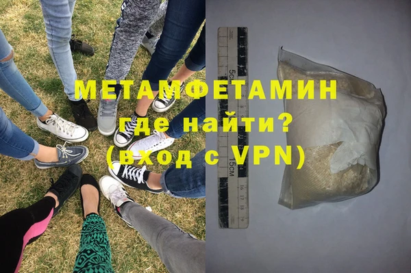 mdpv Надым