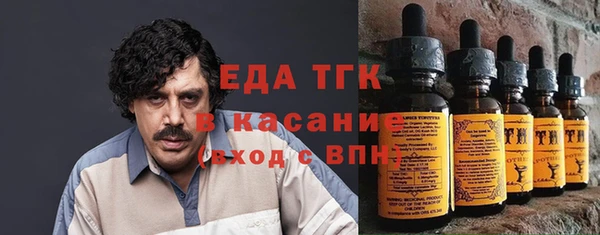 mdma Навашино