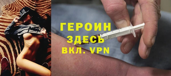 ешки Наволоки