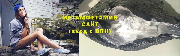 ешки Наволоки