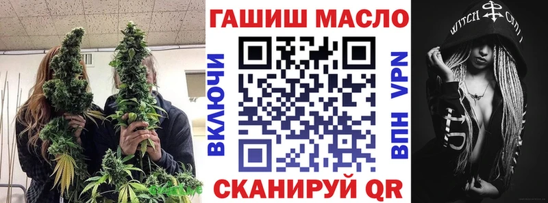 Дистиллят ТГК вейп с тгк  Домодедово 