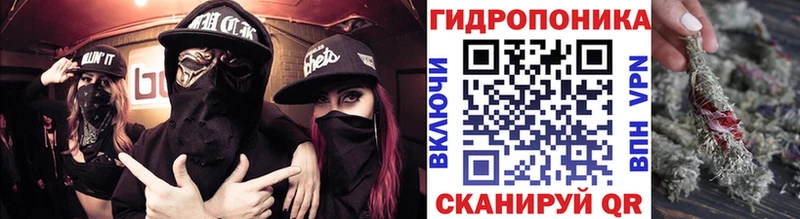 купить  сайты  Домодедово  Канабис индика 